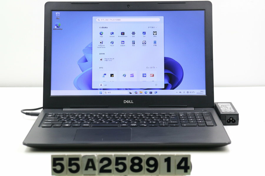 Lenovo - DELL Vostro 3580 Core i3 8145U 2.1GHz/8GB/128GB(SSD)/Multi/15.6W/FWXGA(1366x768)/Win11【中古】【20260501】
