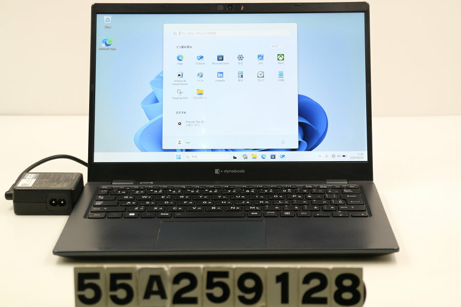 GATEWAY - dynabook dynabook G83/HU Core i5 1135G7 2.4GHz/8GB/256GB(SSD)/13.3W/FHD(1920x1080)/Win11 外装ヒビあり【中古】【20260422】