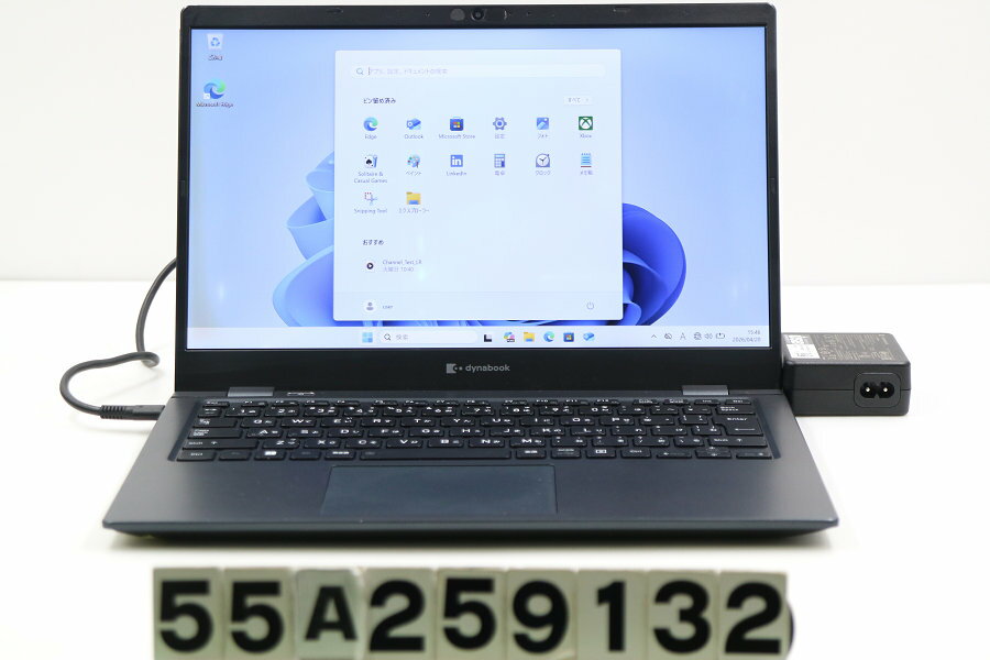 FUJITSU - dynabook dynabook G83/HU Core i5 1135G7 2.4GHz/8GB/256GB(SSD)/13.3W/FHD(1920x1080)/Win11 外装破損あり【中古】【20260422】