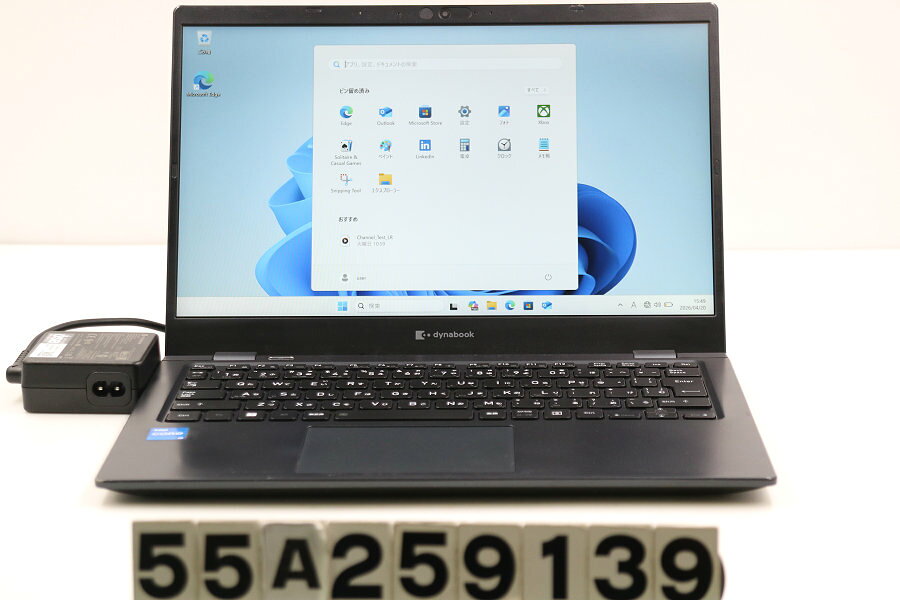 乐天商城 - dynabook dynabook G83/HU Core i5 1135G7 2.4GHz/8GB/256GB(SSD)/13.3W/FHD(1920x1080)/Win11 外装欠けあり【中古】【20260422】