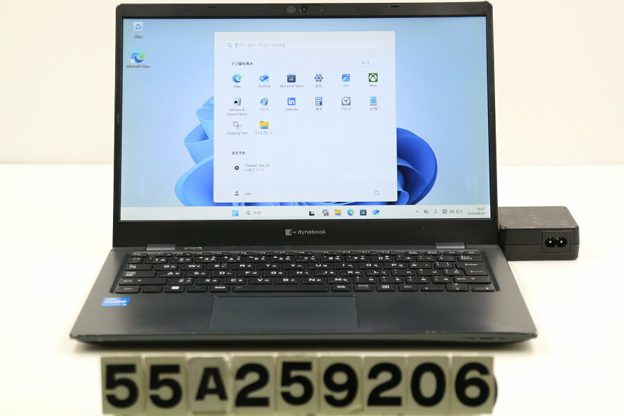 SHARP - dynabook dynabook G83/HU Core i5 1135G7 2.4GHz/8GB/256GB(SSD)/13.3W/FHD(1920x1080)/Win11 外装変形あり【中古】【20260422】