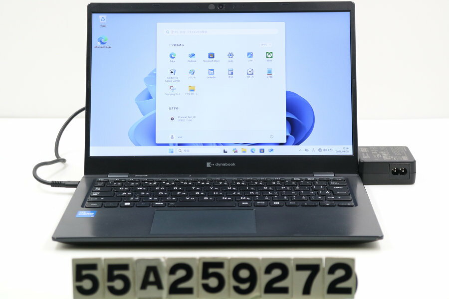 乐天商城 - dynabook dynabook G83/HU Core i5 1135G7 2.4GHz/8GB/256GB(SSD)/13.3W/FHD(1920x1080)/Win11 外装凹みあり【中古】【20260422】