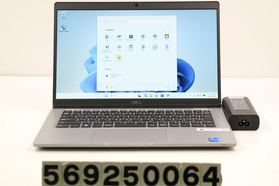 DELL - DELL Latitude 5330 Core i5 1245U 1.6GHz/8GB/256GB(SSD)/13.3W/FHD(1920x1080)/Win11【中古】【20260501】