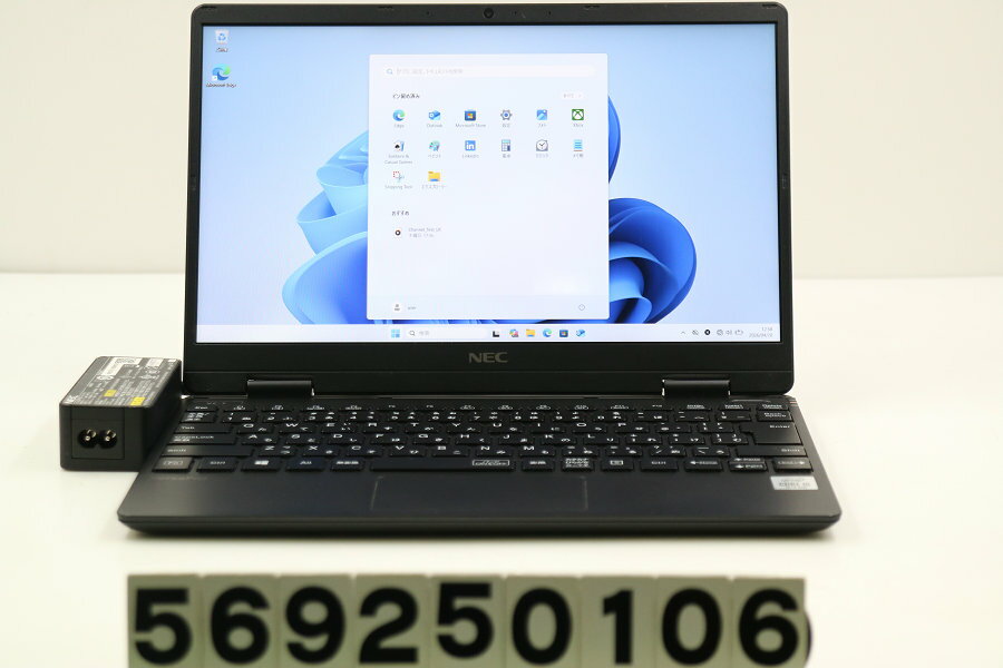 GATEWAY - NEC PC-VKT10CZG7 Core i5 10210Y 1GHz/8GB/256GB(SSD)/12.5W/FHD(1920x1080)/Win11 クリック不良【中古】【20260422】