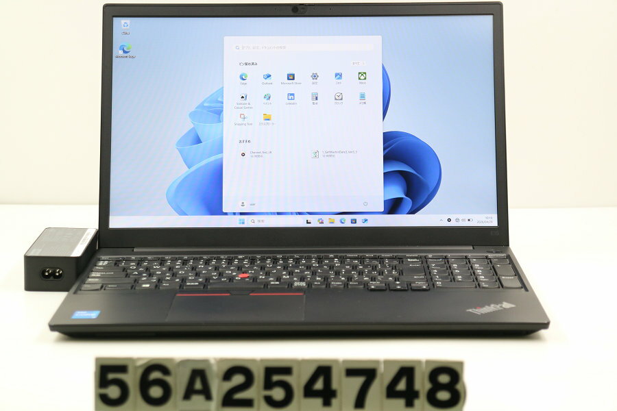 15 inches - Lenovo ThinkPad E15 Gen2 Core i5 1135G7 2.4GHz/8GB/256GB(SSD)/15.6W/FHD(1920x1080)/Win11【中古】【20260501】