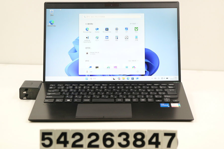Rakuten - VAIO PC8889C11N Core i5 1135G7 2.4GHz/16GB/256GB(SSD)/14W/FHD(1920x1080)/Win11 キーボード痕あり【中古】【20260529】