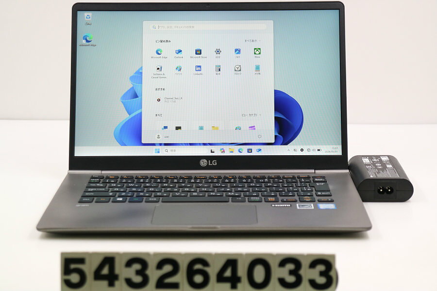 SONY - LG gram 14Z990-GA56J Core i5 8265U 1.6GHz/8GB/256GB(SSD)/14W/FHD(1920x1080)/Win11 キー破損あり【中古】【20260508】