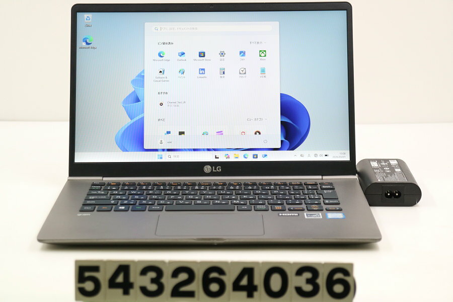 Onkyo - LG gram 14Z990-GA56J Core i5 8265U 1.6GHz/8GB/256GB(SSD)/14W/FHD(1920x1080)/Win11 ヒンジがたつきあり【中古】【20260508】