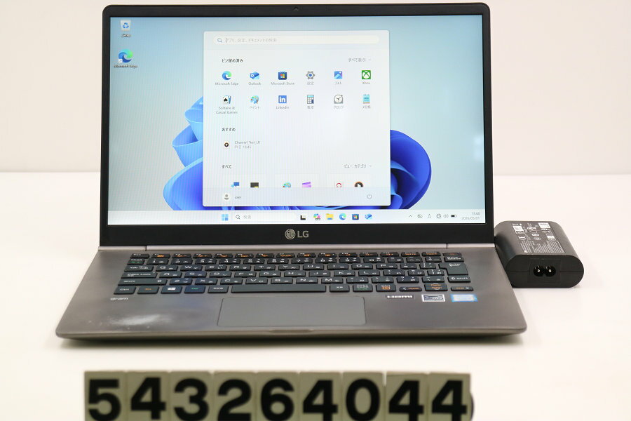 楽天市場】lg gram（ノートPC｜パソコン）：パソコン・周辺機器の通販
