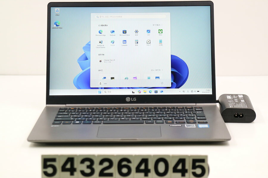 工人舍 - LG gram 14Z990-GA56J Core i5 8265U 1.6GHz/8GB/256GB(SSD)/14W/FHD(1920x1080)/Win11 ヒンジがたつきあり【中古】【20260508】