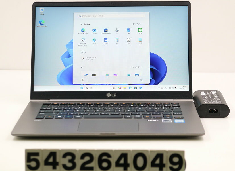 楽天市場】中古 lg gramの通販