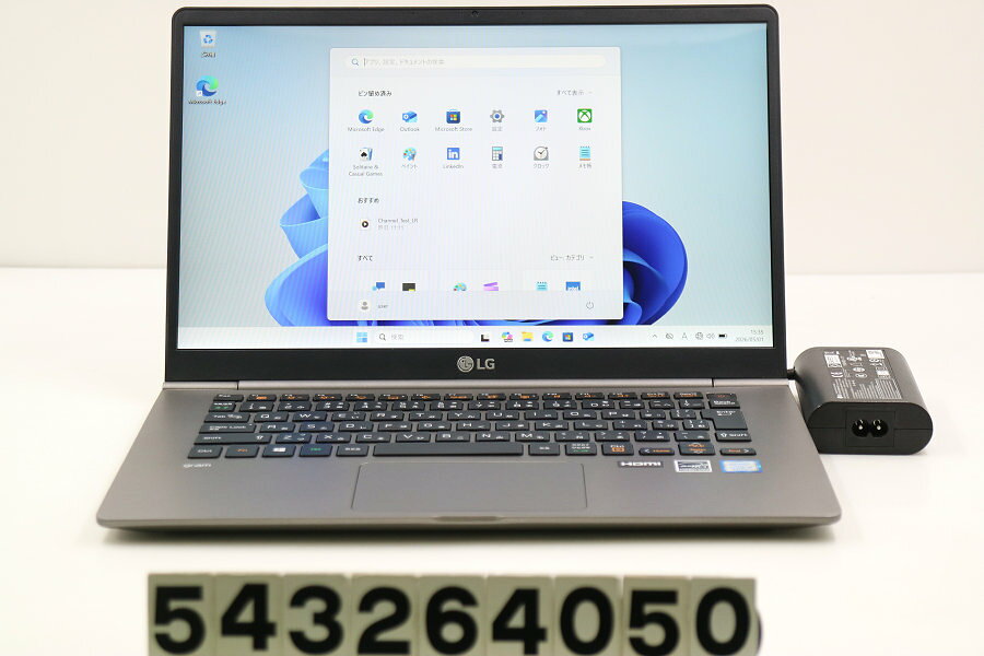 MOUSE COMPUTER - LG gram 14Z990-GA56J Core i5 8265U 1.6GHz/8GB/256GB(SSD)/14W/FHD(1920x1080)/Win11 外装ハゲあり【中古】【20260508】