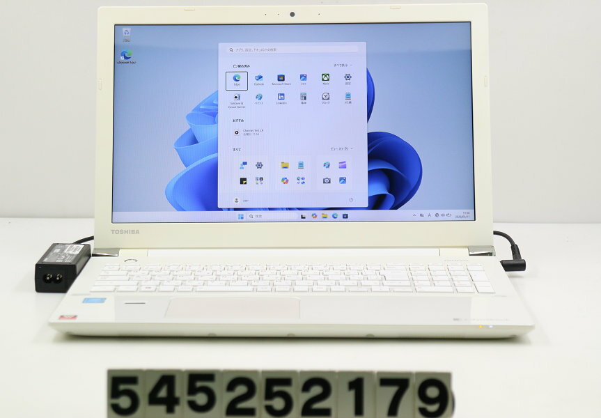 楽天市場】東芝 ノートパソコン az25．の通販