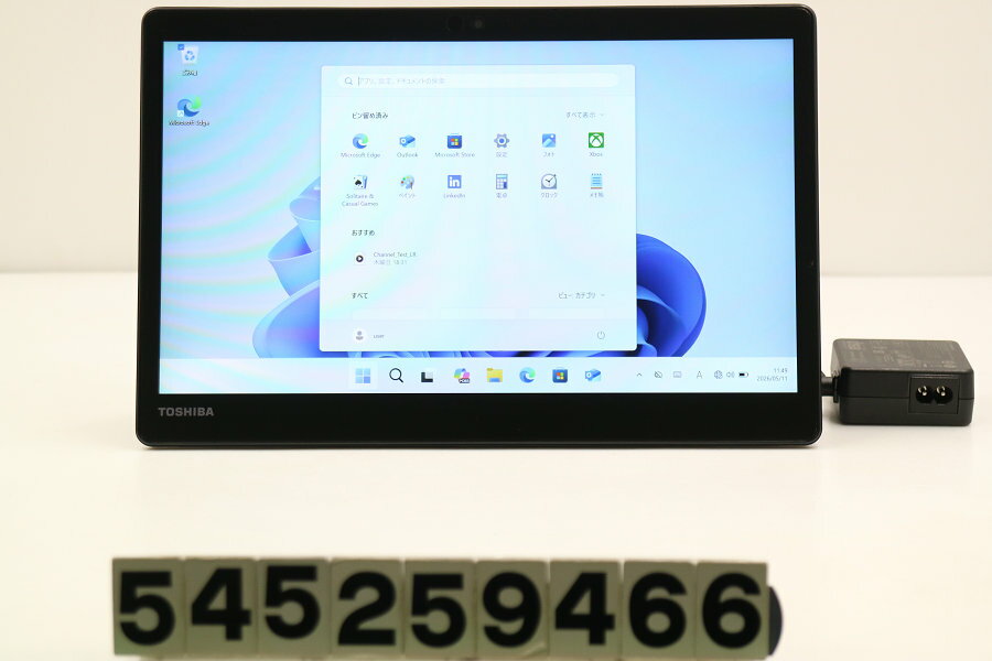楽天市場】DynaBook（タブレットPC本体｜スマートフォン・タブレット
