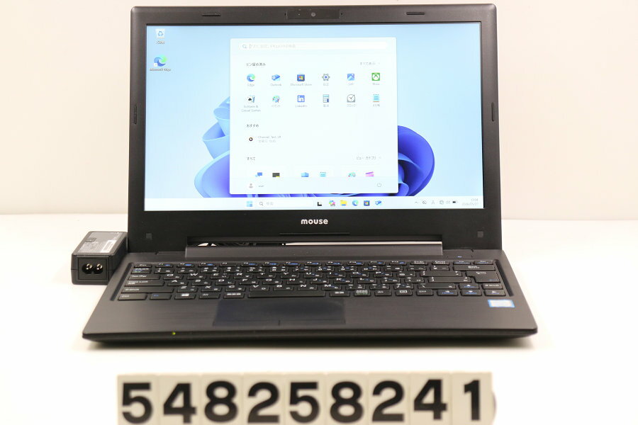 【ジャンク品】mousecomputer MPro-NB391H-S