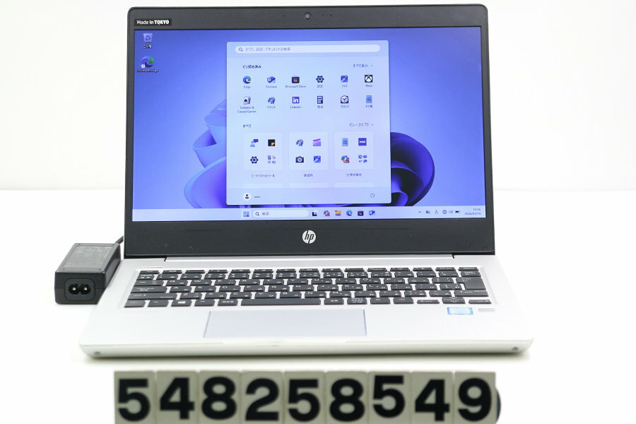 楽天市場】hp 430g6の通販