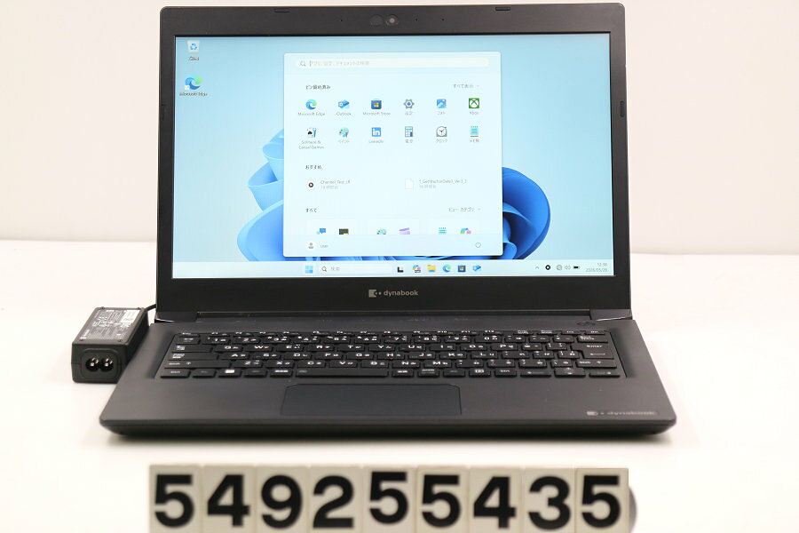 Rakuten - dynabook dynabook S73/HU Core i5 1135G7 2.4GHz/8GB/256GB(SSD)/13.3W/FHD(1920x1080)/Win11 USB不良【中古】【20260529】