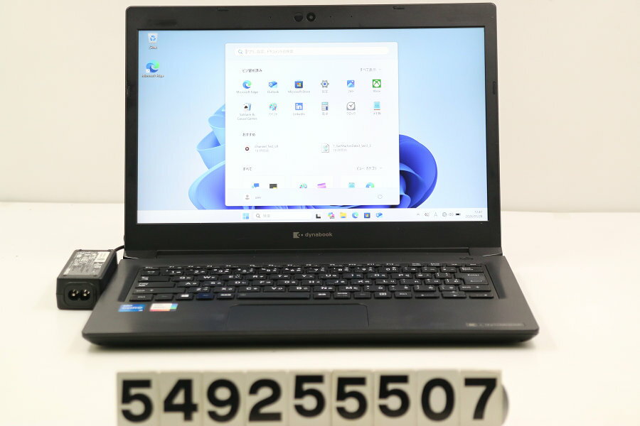 Rakuten - dynabook dynabook S73/HS Core i5 1135G7 2.4GHz/8GB/256GB(SSD)/13.3W/FHD(1920x1080)/Win11 外装割れあり【中古】【20260529】