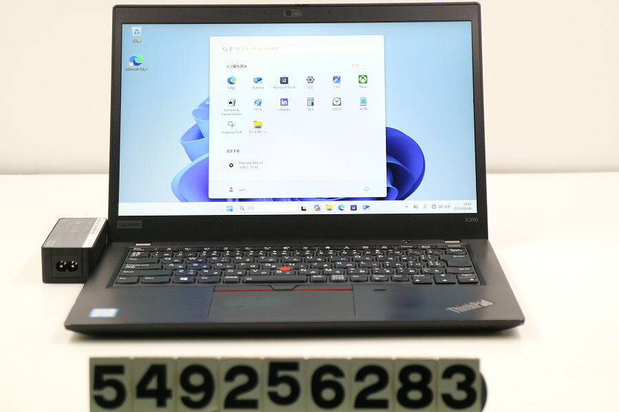楽天市場】lenovo thinkpad x390の通販