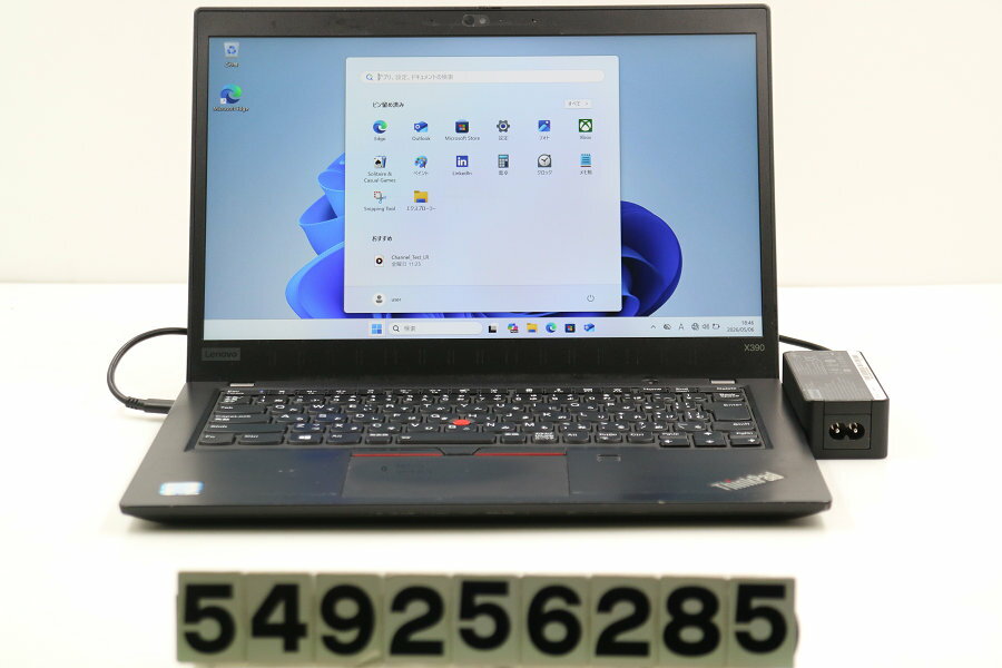 楽天市場】lenovo thinkpad x390の通販