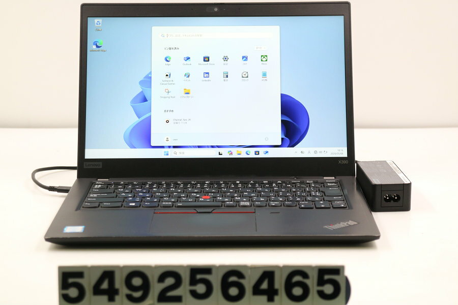 楽天市場】lenovo thinkpad x390の通販