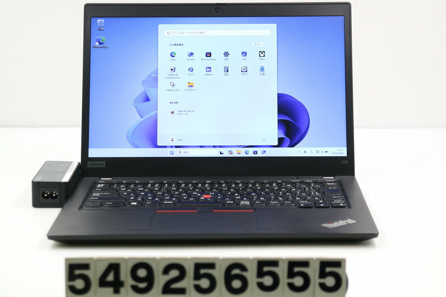 eMachines - Lenovo ThinkPad X13 Gen1 Core i5 10210U 1.6GHz/8GB/256GB(SSD)/13.3W/FWXGA(1366x768)/Win11 キー文字消えあり【中古】【20260513】