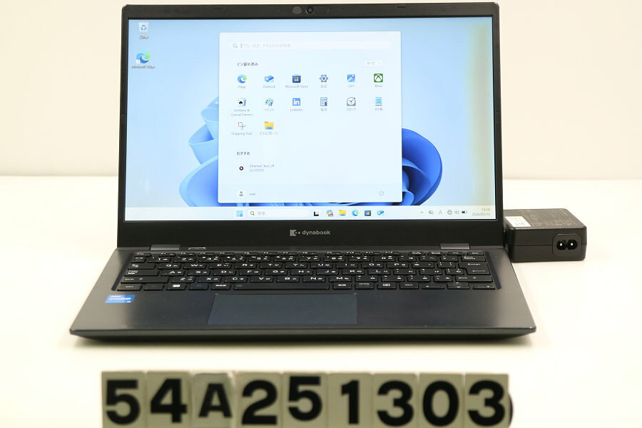Laptop PCs - 【ジャンク品】dynabook dynabook G83/HU Core i5 1135G7 2.4GHz/8GB/256GB(SSD)/13.3W/FHD(1920x1080)/Win11【中古】【20260520】