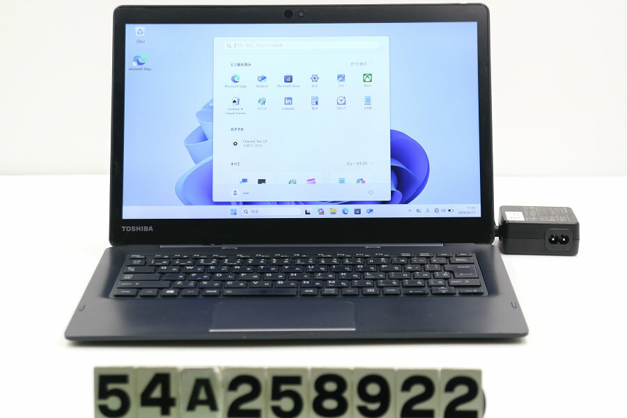楽天市場】DynaBook（タブレットPC本体｜スマートフォン・タブレット