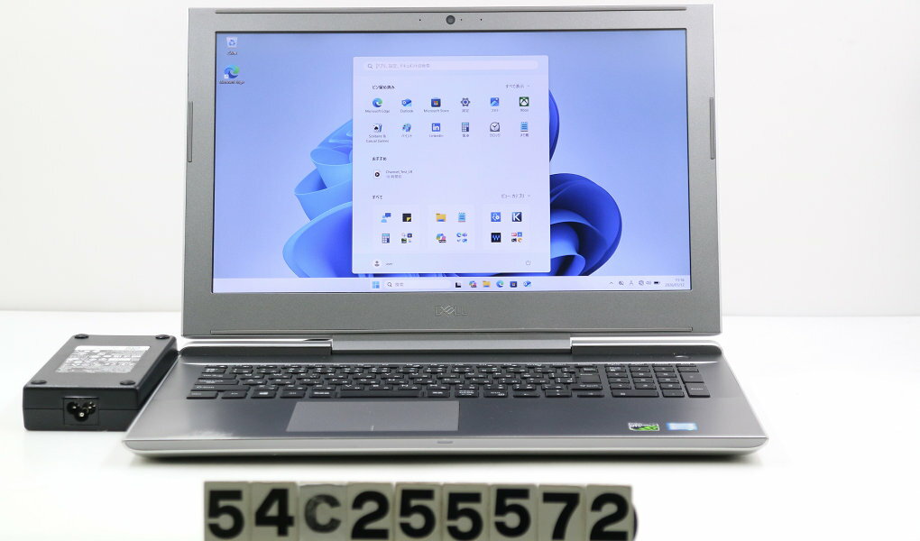 FUJITSU - DELL Vostro 15-7580 Core i7 8750H 2.2GHz/8GB/256GB(SSD)/15.6W/FHD(1920x1080)/Win11/GeForce GTX1060 外装破損あり【中古】【20260513】
