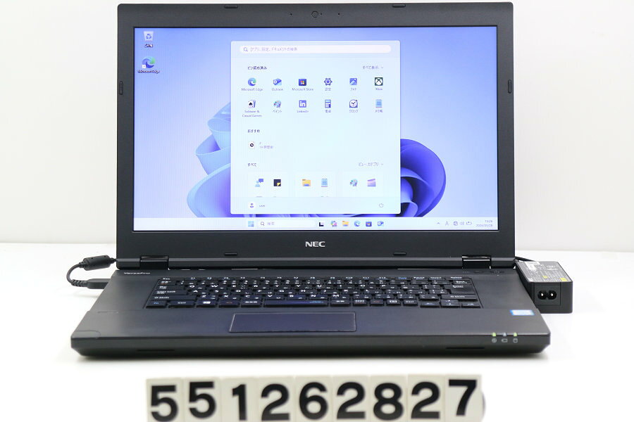商品情報 No.551262827メーカーNEC商品名 型番・型名PC-VKT16XZG4※PC-VKT16XAGHBT4SEWZY仕様■基本スペック　・CPU：Core i5 8250U 1.6GHz(4コア8スレッド)　・メモリ：8192MB(8GB×1枚(空きスロット×1))　・HDD：500GB　・VGA：オンボード　・DRIVE：DVDマルチ　・モニター：15.6インチワイドFWXGA(1366x768)　・その他機能：無線LAN Bluetooth SDスロット USB3.0 シリアル9ピンポート HDMI　・リカバリ：11 Pro 64bitリカバリ済(OS導入済)状態・動作状況■動作：中古動作品 ※液晶パネル面：確認した限り目立つ傷なし ※液晶表示：確認した限り目立つ表示不良なし ※バッテリ状態：完全消耗 ※バッテリは保証対象外となります。外観■汚れ　・外装汚れ若干有り。■シール痕　・若干あり。■傷　・外装に使用に差し支えない擦り傷がございます。■その他　・中古品のため使用に差し支えない傷、汚れがある場合がございます。　・本体内外装は清掃しておりますが、多少の汚れが残っている可能性がございます。　・天板擦り傷 摩耗 パームレストひび割れ 摩耗 タッチパッド摩耗 フチ塗装ハゲ 側面擦り傷 底面擦り傷あり　・キーボード特記事項：テカリ 摩耗あり附属品■付属品(下記に記載の物以外は付属いたしません。また、写真に掲載の無い物は付属いたしません)　・ACアダプター対応情報-備考　・11 Pro 64bitリカバリ済(OS導入済)※リカバリ完了しておりますので、お届け後すぐにご利用頂けます。　・バッテリー完全消耗しています。(バッテリー駆動出来ません)ご注意　・掲載中の商品について、一部の在庫は各地方のPCコンフル店頭でも展示、販売しています。　・搭載されたSSDやバッテリー等に関して、お問い合わせによる追加の状態確認(健康状態や残量等)は誠に申し訳ありませんが対応いたしておりません。　・店頭で展示している関係上、ごく稀に展示中の破損や付属品の欠損等が発生する場合がございます。その際には、当店よりお客さまにご連絡させていただきます。　・その場合、代替品をご提案させていただきます。ご提案商品がご注文者様の要件に添いません場合はキャンセル対応させて頂きます。　・PCコンフルの在庫に関しましては、同時発送およびサイズによりますが同梱発送を対応させて頂けます。但し在庫が複数拠点の場合、対応がかないません。