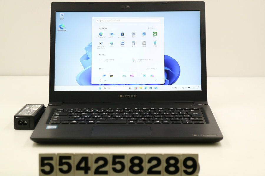 FUJITSU - dynabook dynabook S73/DP Core i5 8250U 1.6GHz/16GB/256GB(SSD)/13.3W/FHD(1920x1080)/Win11 USB破損【中古】【20260514】