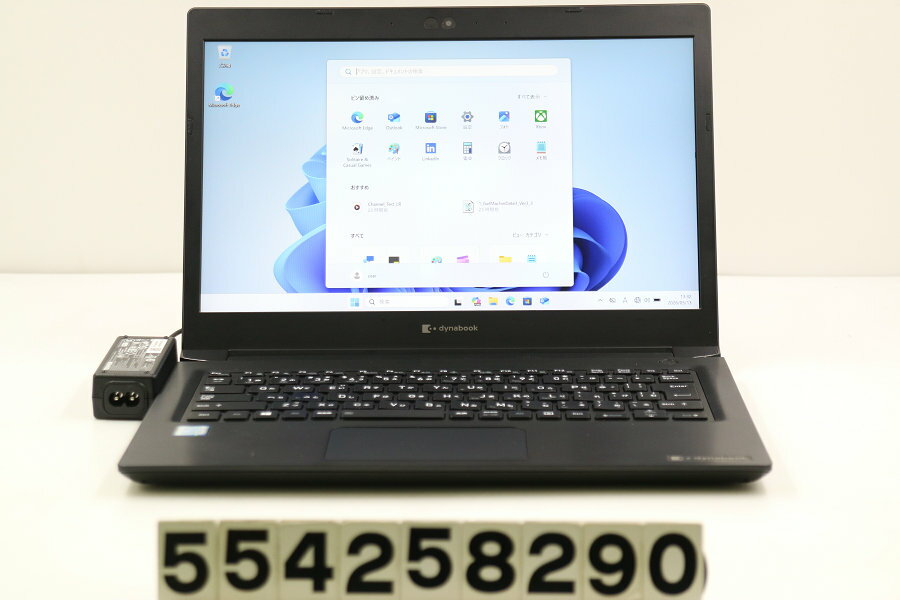 Rakuten - 【ジャンク品】dynabook dynabook S73/DP Core i5 8250U 1.6GHz/16GB/256GB(SSD)/13.3W/FHD(1920x1080)/Win11【中古】【20260514】