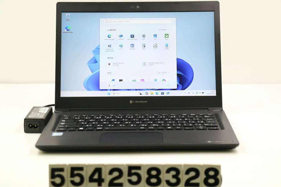 eMachines - 【ジャンク品】dynabook dynabook S73/DP Core i5 8250U 1.6GHz/16GB/256GB(SSD)/13.3W/FHD(1920x1080)/Win11【中古】【20260514】