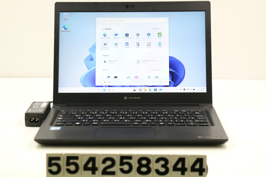 Rakuten - dynabook dynabook S73/DP Core i5 8250U 1.6GHz/16GB/256GB(SSD)/13.3W/FHD(1920x1080)/Win11 画面シミあり【中古】【20260514】