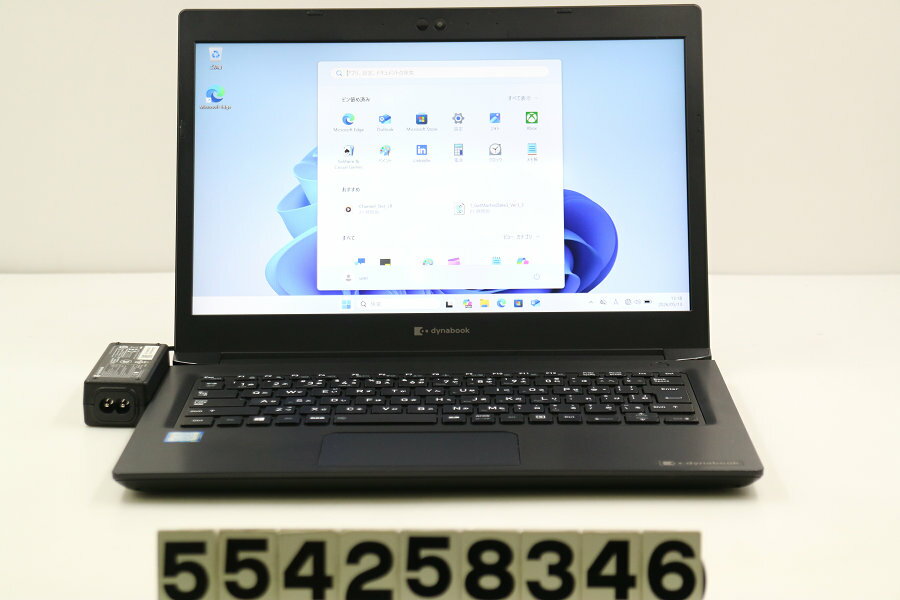 Lenovo - dynabook dynabook S73/DP Core i5 8250U 1.6GHz/16GB/256GB(SSD)/13.3W/FHD(1920x1080)/Win11 画面シミあり【中古】【20260514】