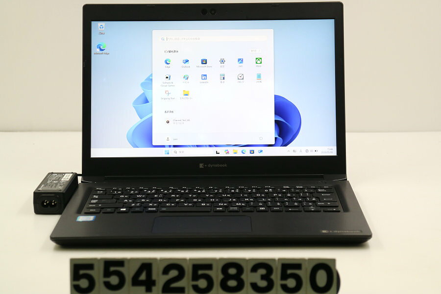 ⊕ dynabook PORTEGE P1S3LPBR 8GB 美品 楽天市場】dynabook s3 ノートパソコン モデナレッド p1s3lpbrの通販