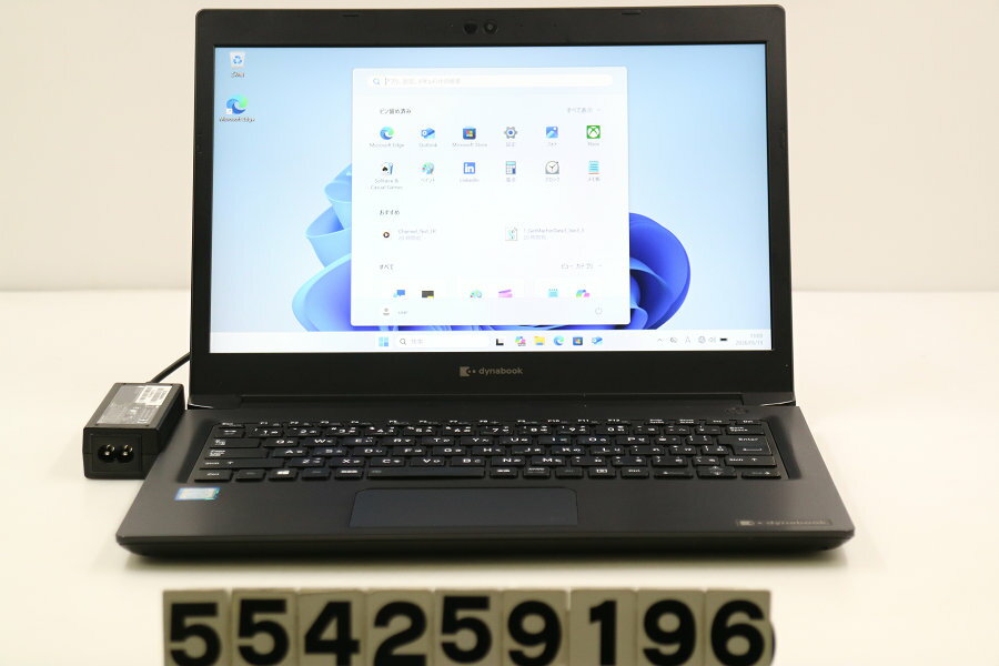 工人舍 - dynabook dynabook S73/DP Core i5 8250U 1.6GHz/16GB/256GB(SSD)/13.3W/FHD(1920x1080)/Win11 キーボード痕あり【中古】【20260514】