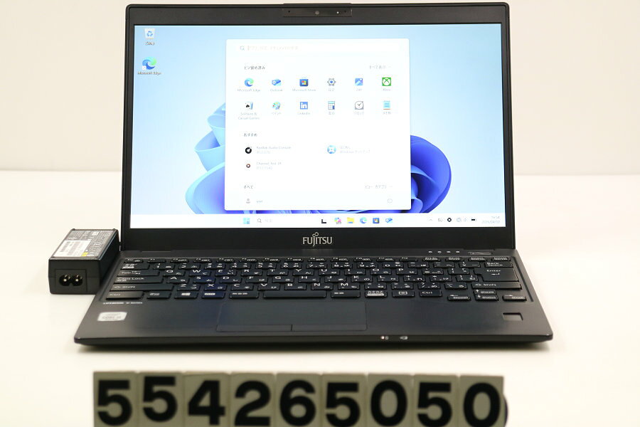 ACER - 富士通 LIFEBOOK U9310/D Core i5 10310U 1.7GHz/8GB/256G(SSD)/13.3W/FHD(1920x1080) タッチパネル/Win11 外装削れあり【中古】【20260508】