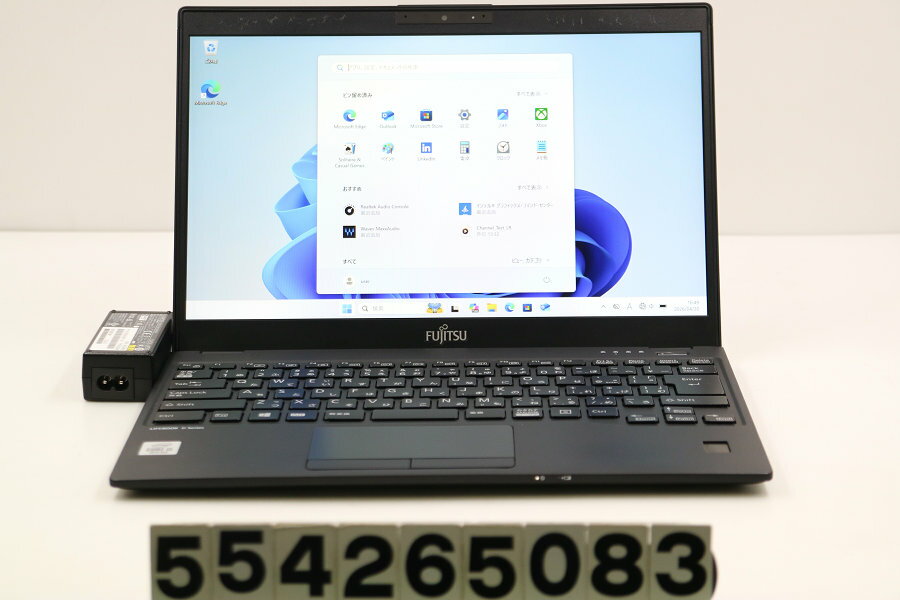 13 inches - 富士通 LIFEBOOK U9310/D Core i5 10310U 1.7GHz/8GB/256G(SSD)/13.3W/FHD(1920x1080)/Win11 外装キズあり【中古】【20260508】