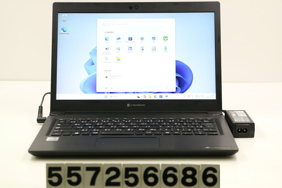dynabook dynabook S73/FR Core i3 10110U 2.1GHz/8GB/256GB(SSD)/13.3W/FHD(1920x1080)/Win11 画面浮きあり【中古】【20260508】