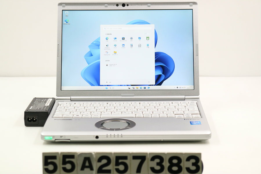 商品情報 No.55A257383メーカーPanasonic商品名 型番・型名CF-SV1RDEKS仕様■基本スペック　・CPU：Core i5 1145G7 2.6GHz(4コア8スレッド)　・メモリ：8192MB(変更不可)　・HDD：256GB(M.2 NVMe SSD)　・VGA：オンボード　・DRIVE：なし　・モニター：12.1インチワイドWUXGA(1920x1200)　・その他機能：無線LAN Bluetooth SDスロット USB3.0 HDMI Webカメラ 顔認証 USB(Type-C)　・リカバリ：11 Pro 64bitリカバリ済(OS導入済)状態・動作状況■動作：中古動作品 ※液晶パネル面：確認した限り中段に小傷あり ※液晶表示：確認した限り目立つ表示不良なし ※バッテリ状態：充電駆動可能 ※バッテリは保証対象外となります。外観■汚れ　・外装汚れ若干有り。■シール痕　・若干あり。■傷　・外装に使用に差し支えない擦り傷がございます。■その他　・中古品のため使用に差し支えない傷、汚れがある場合がございます。　・本体内外装は清掃しておりますが、多少の汚れが残っている可能性がございます。　・天板塗装ハゲ 擦り傷 摩耗 液晶枠ゴム欠品 パームレスト傷 摩耗 タッチパッド傷 摩耗 側面擦り傷 摩耗 底面擦り傷 摩耗あり　・キーボード特記事項：摩耗あり附属品■付属品(下記に記載の物以外は付属いたしません。また、写真に掲載の無い物は付属いたしません)　・ACアダプター■特記欠品　・液晶枠ゴム欠品対応情報■使用時間:3510時間(弊社入荷後の検査時での時間です。店頭でデモ使用している場合があり、あくまで目安としてご検討ください）備考　・11 Pro 64bitリカバリ済(OS導入済)※リカバリ完了しておりますので、お届け後すぐにご利用頂けます。ご注意　・掲載中の商品について、一部の在庫は各地方のPCコンフル店頭でも展示、販売しています。　・搭載されたSSDやバッテリー等に関して、お問い合わせによる追加の状態確認(健康状態や残量等)は誠に申し訳ありませんが対応いたしておりません。　・店頭で展示している関係上、ごく稀に展示中の破損や付属品の欠損等が発生する場合がございます。その際には、当店よりお客さまにご連絡させていただきます。　・その場合、代替品をご提案させていただきます。ご提案商品がご注文者様の要件に添いません場合はキャンセル対応させて頂きます。　・PCコンフルの在庫に関しましては、同時発送およびサイズによりますが同梱発送を対応させて頂けます。但し在庫が複数拠点の場合、対応がかないません。