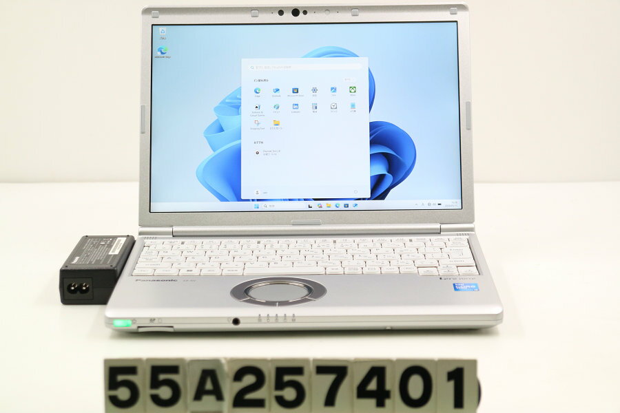 GATEWAY - Panasonic CF-SV1RDEKS Core i5 1145G7 2.6GHz/8GB/256GB(SSD)/12.1W/WUXGA(1920x1200)/Win11 外装キズあり【中古】【20260513】