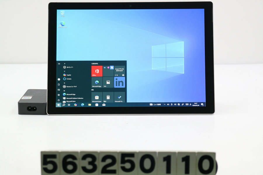楽天市場】surface pro i5 7300uの通販