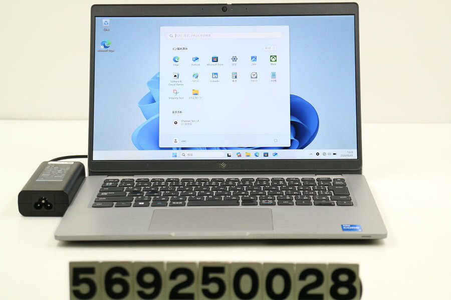 Rakuten - DELL Latitude 5320 Core i5 1145G7 2.6GHz/8GB/256GB(SSD)/13.3W/FHD(1920x1080)/Win11 キー文字消えあり【中古】【20260508】