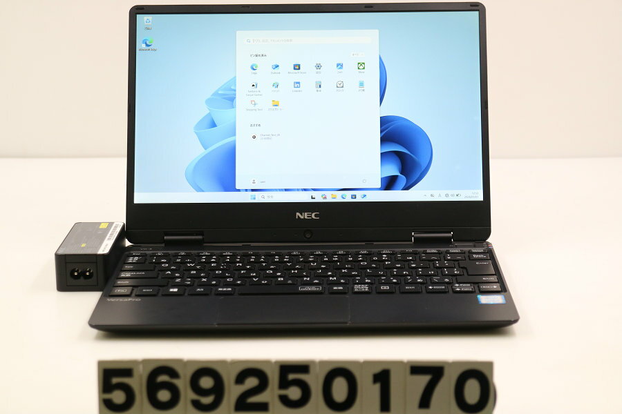 楽天市場】core i5-8200y 8gb necの通販