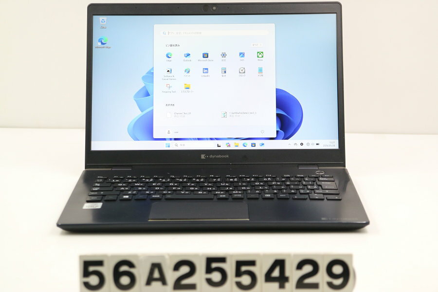 【ジャンク品】dynabook dynabook G83/FP Core i5 10210U 1.6GHz/8GB/128GB(SSD)/1...