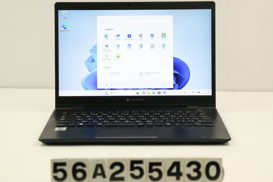 乐天商城 - 【ジャンク品】dynabook dynabook G83/FP Core i5 10210U 1.6GHz/8GB/128GB(SSD)/13.3W/FHD(1920x1080)/Win11【中古】【20260529】