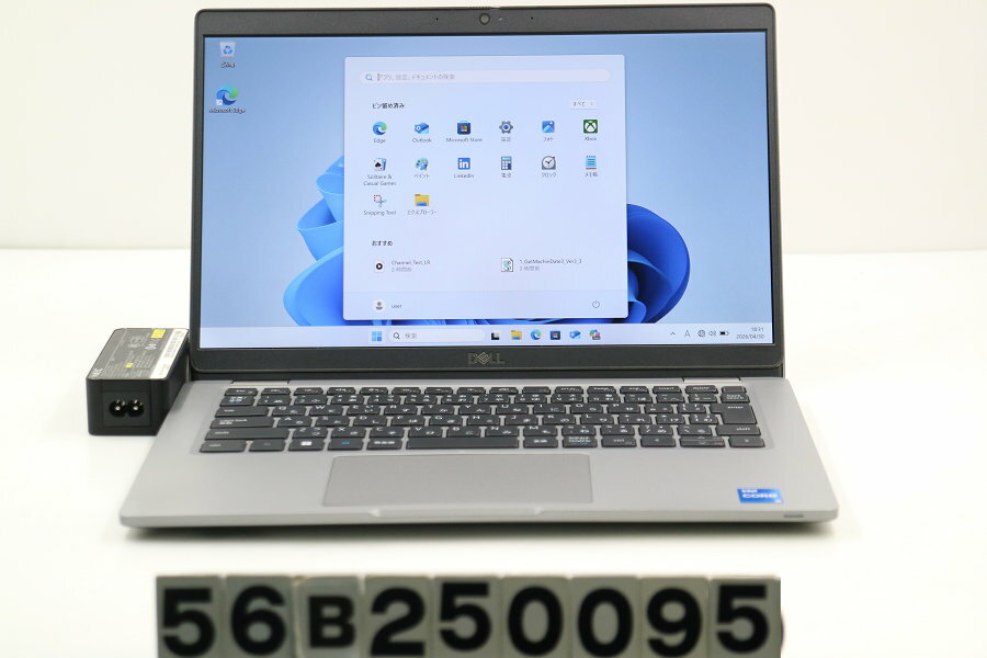 TOSHIBA - DELL Latitude 5320 Core i5 1145G7 2.6GHz/16GB/256GB(SSD)/13.3W/FHD(1920x1080)/Win11 バッテリ劣化【中古】【20260508】