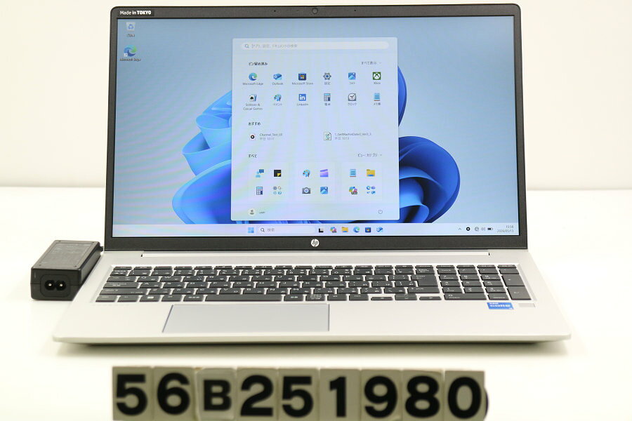 Other - hp ProBook 450 G9 Core i5 1235U 1.3GHz/8GB/128GB(SSD)/15.6W/FHD(1920x1080)/Win11【中古】【20260514】