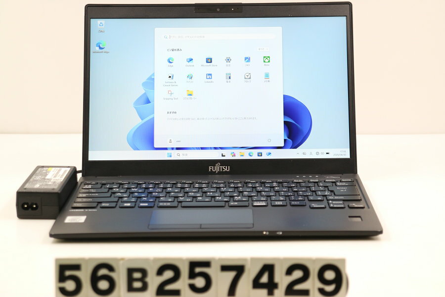 Other - 富士通 LIFEBOOK U9310/D Core i7 10610U 1.8GHz8GB/128GB/13.3W/FHD(1920x1080)/Win11 バッテリ劣化【中古】【20260508】
